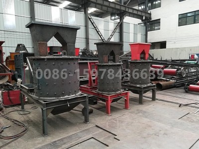 Vertical Crusher / 2