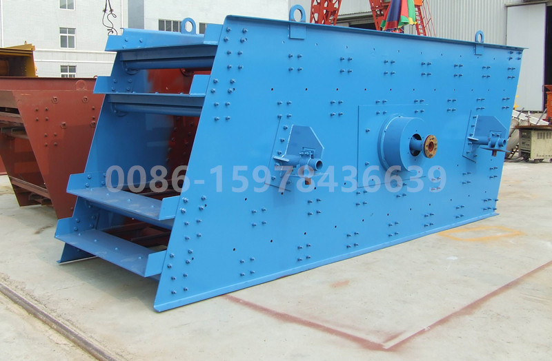 Vibrating Screen