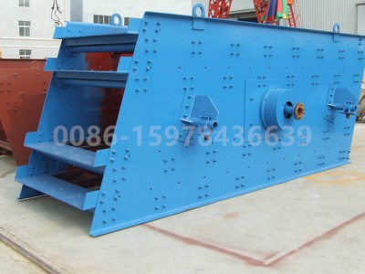 Vibrating Sieve / 2
