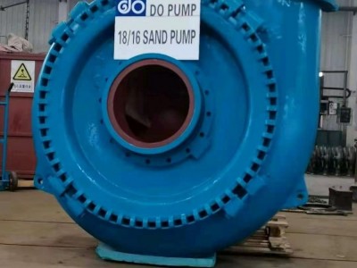 16Inch Onboard Sand Pump