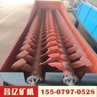 Spiral stone washing machine trough type ore washing machine ore powder sediment separation spiral s