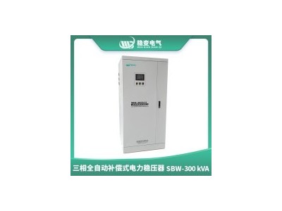 Voltage stabilizer 380V three-phase four-wire single-phase household 220V high-power SBW / 2