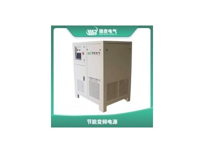 Single-phase three-phase editable storage frequency conversion power supply frequency preferred / 2