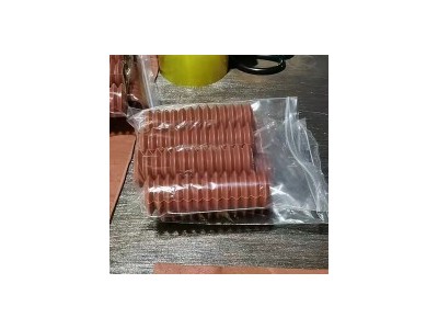 Shield sealing products / 2