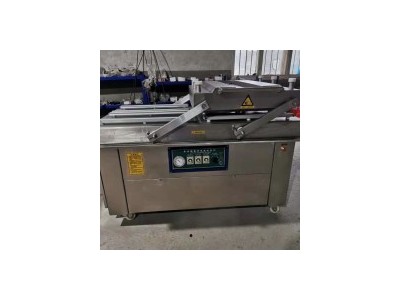 Food machinery, packaging machine