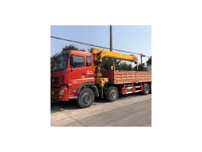 used machinery / 3