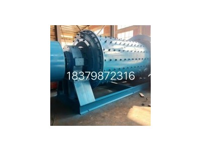Rock gold ore, lead-zinc ore, copper ore ball mill / 4