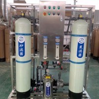 Water purifier reverse osmosis equipment