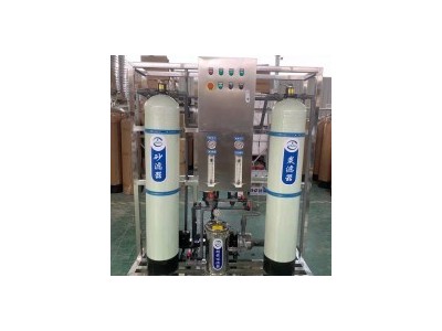 Water purifier reverse osmosis eq