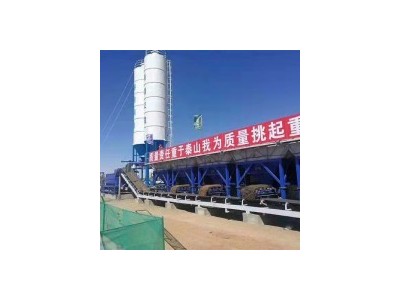 WDB Series Stabilized Soil Mixing Equipment / 2