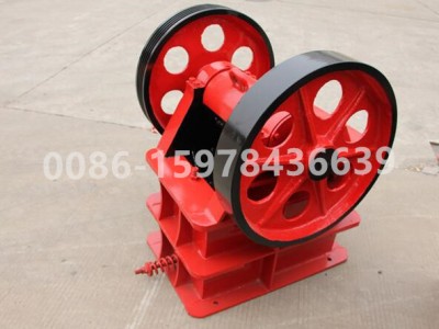 Jaw Crusher