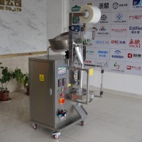 Tablet Packaging Machine Candy Granules Quantitative Packaging Machine