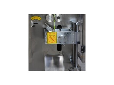 Granule Packing Machine Coffee Sugar Seasoning Pack Cereal Packing Machine / 5