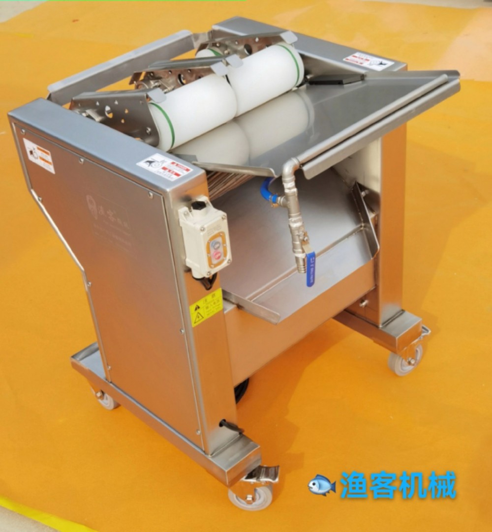 fish skinning machine