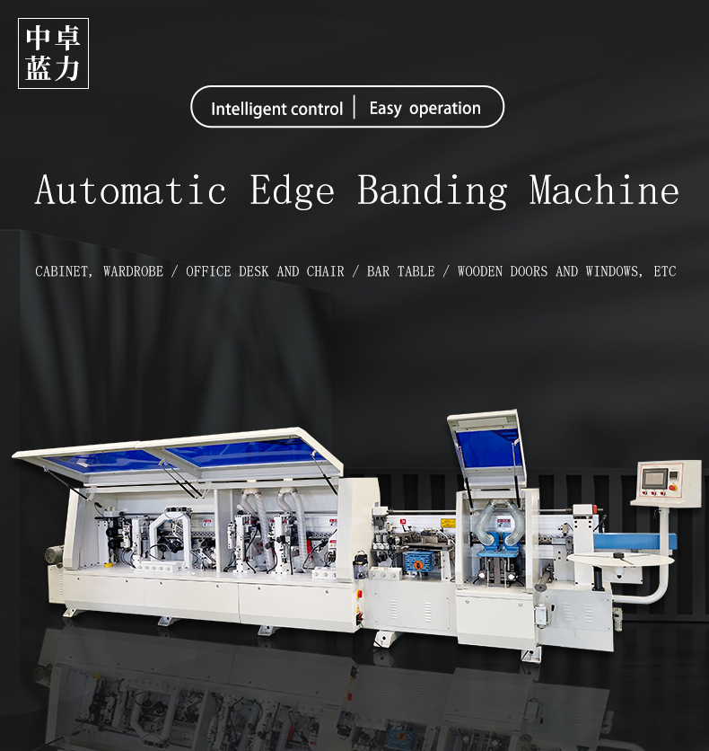 Edge Banding Machine 4.0-1