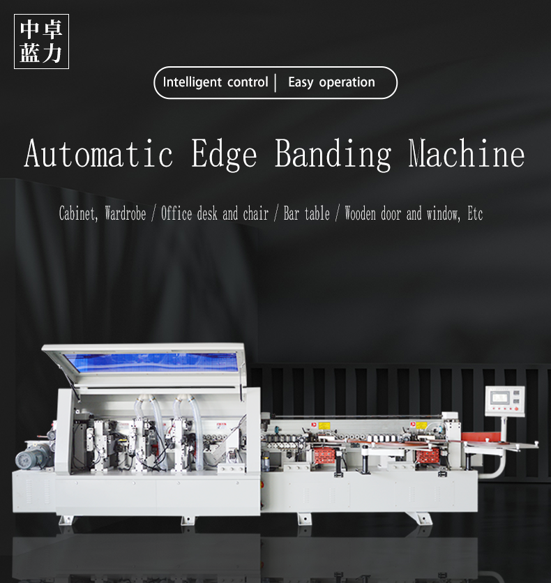 Edge Banding Machine 6.0-S