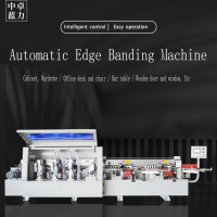 Edge Banding Machine 6.0-S