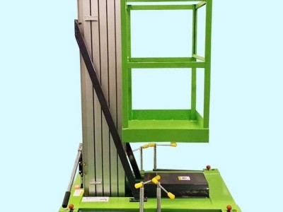 Small lifting platform of aluminum alloy electro-hydraulic aerial work climbing vehicle / 3