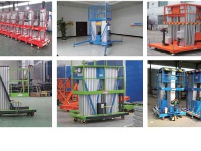 Small lifting platform of aluminum alloy electro-hydraulic aerial work climbing vehicle / 5