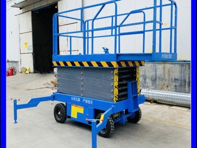 Movable shear fork hydraulic elevator / 2