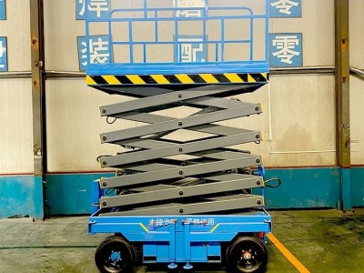 Movable shear fork hydraulic elevator / 4