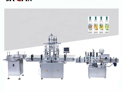 liquid filling line