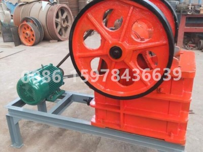 Portable Jaw Crusher