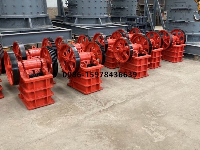 Portable Jaw Crusher / 4