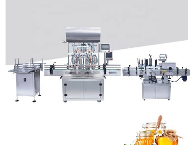 Paste filling line