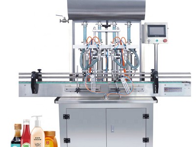 paste filling machine