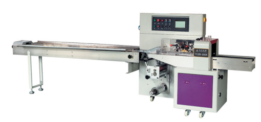 hree-servo rotary pillow charter machine