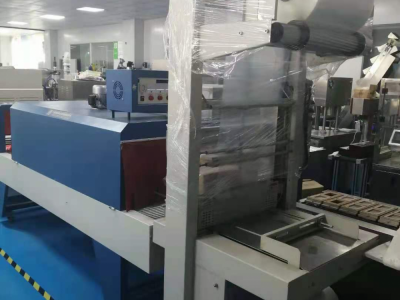 Cuff type automatic film sealing 