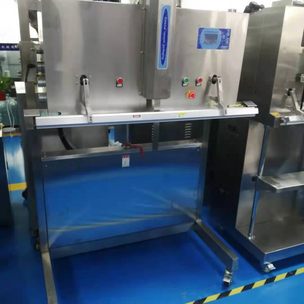 Automatic lifting external pumping vacuum packaging machine food nitrogen filling vacuum packaging m