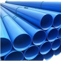 Plastic coated steel pipe