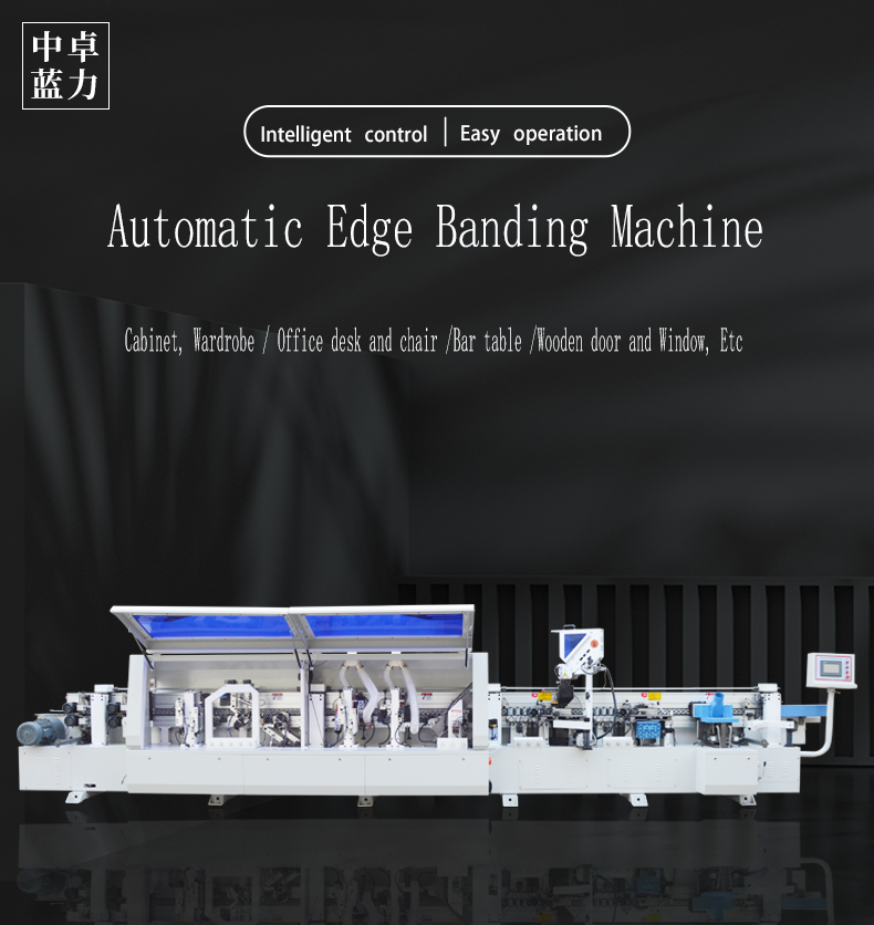 Edge Banding Machine 6.0-3
