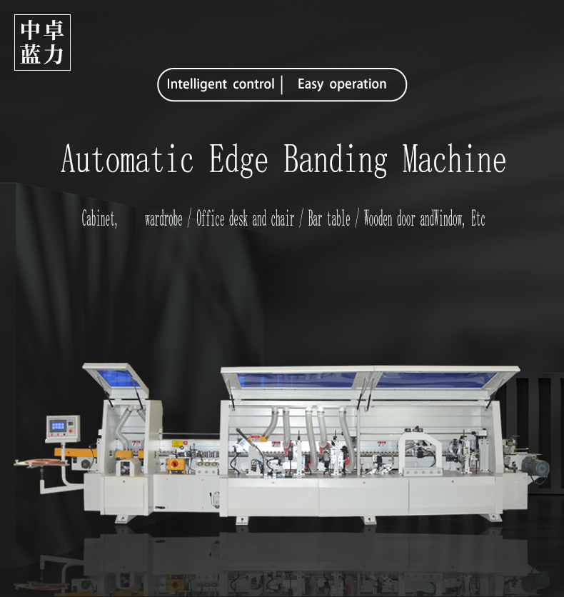 Edge Banding Machine 2.0-3