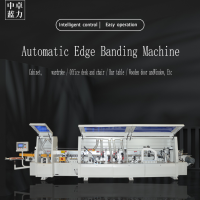 Edge Banding Machine 2.0-3