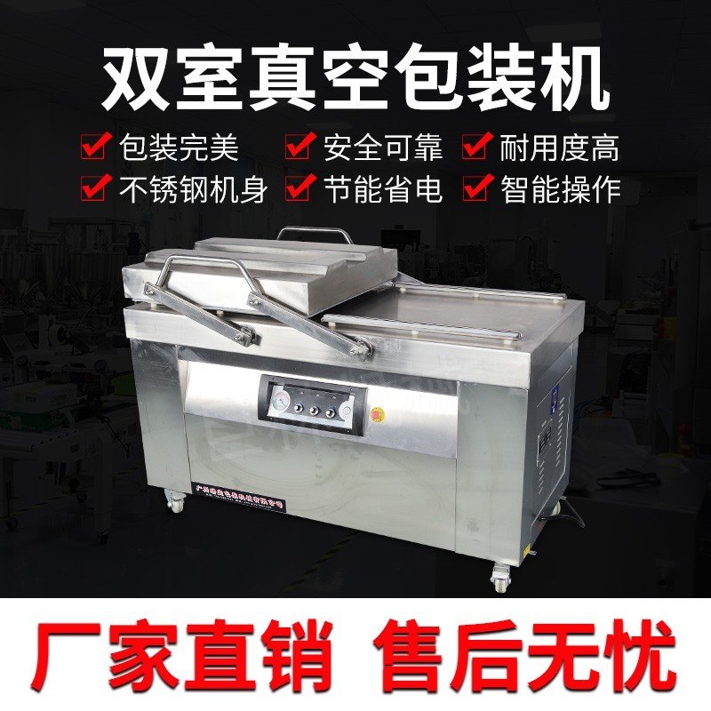 Semi automatic can sealing machine food vacuum sealing