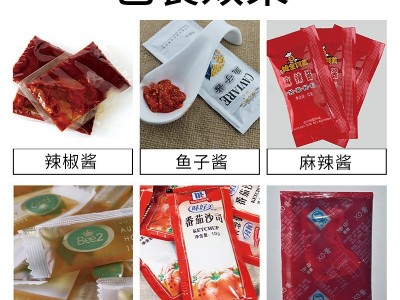 Automatic liquid packaging machine chili sauce packaging machine spicy sauce tomato sauce automatic  / 3