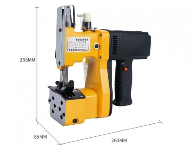 Battery sealing machine / 2