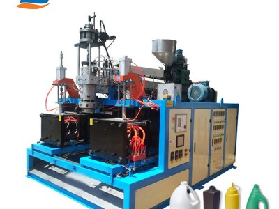 Extrusion blow molding machine