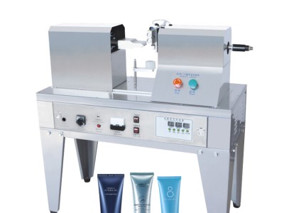 Manual Tube Sealing Machine