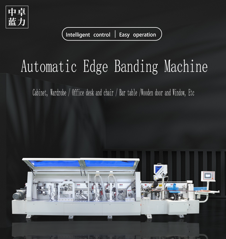 Edge Bandin Machine 4.0-2