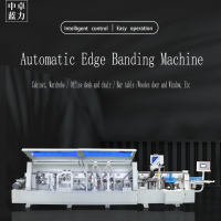 Edge Bandin Machine 4.0-2