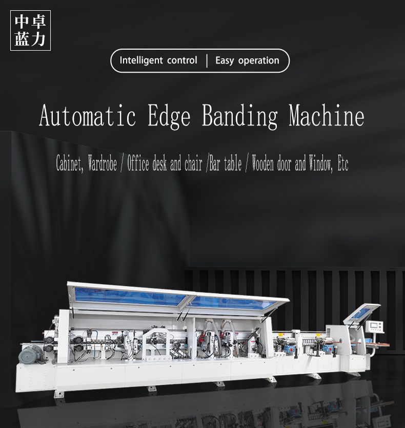 Edge Bandin Machine 6.0-1