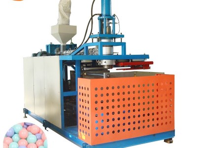 Plastic ball making machine