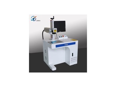 Laser marking machine optical fib