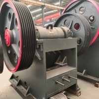 Jaw crusher