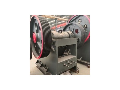 Jaw crusher