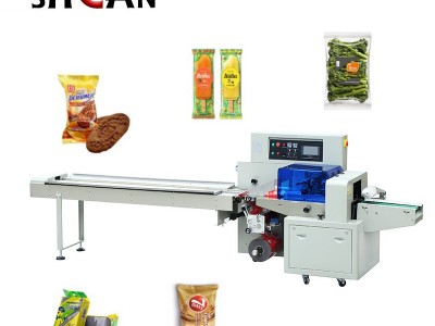 flow wrapping machine